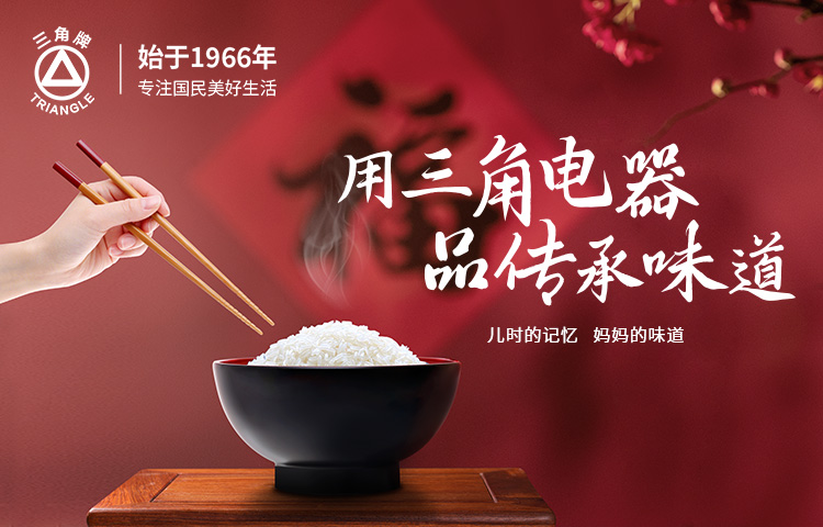 米兰官方版网站登录入口-米兰(中国)
