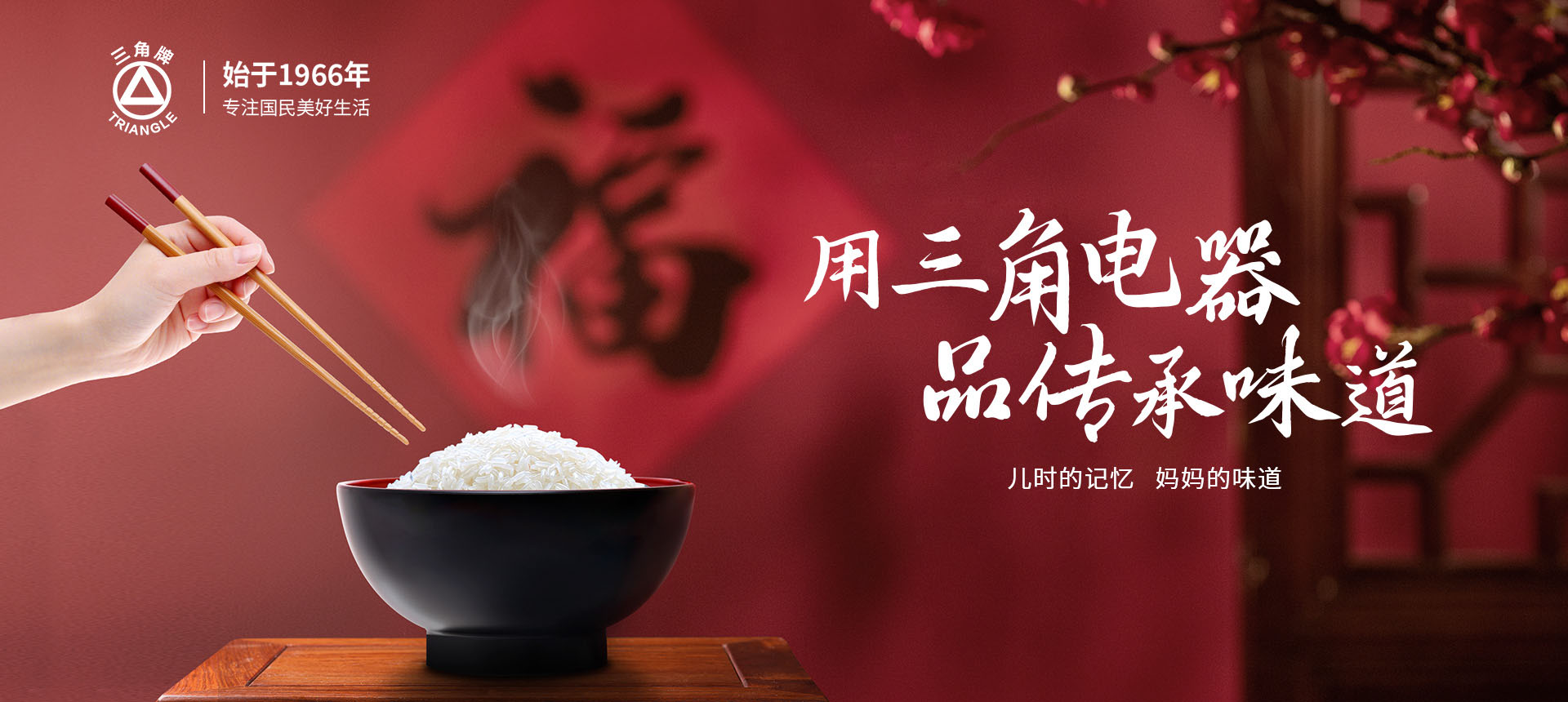 米兰官方版网站登录入口-米兰(中国)
