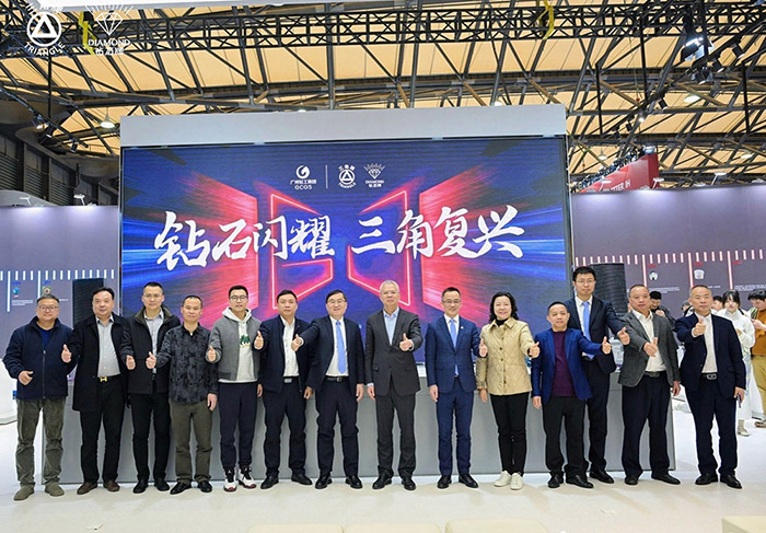  “米兰官方版网站登录入口-米兰(中国)
”“钻石牌”60年家电老字号惊艳亮相AWE ——致敬经典为传承，国货创新谋复兴