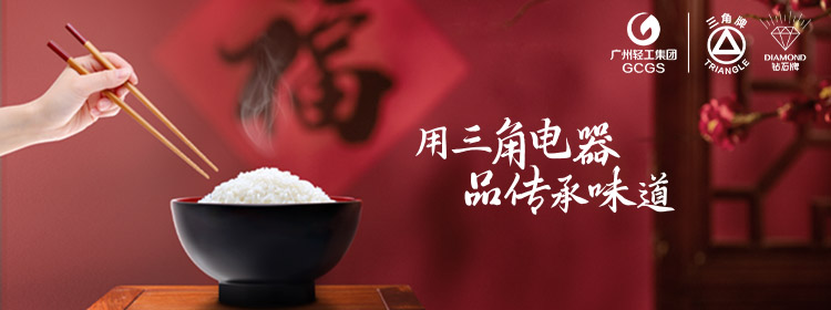 米兰官方版网站登录入口-米兰(中国)
