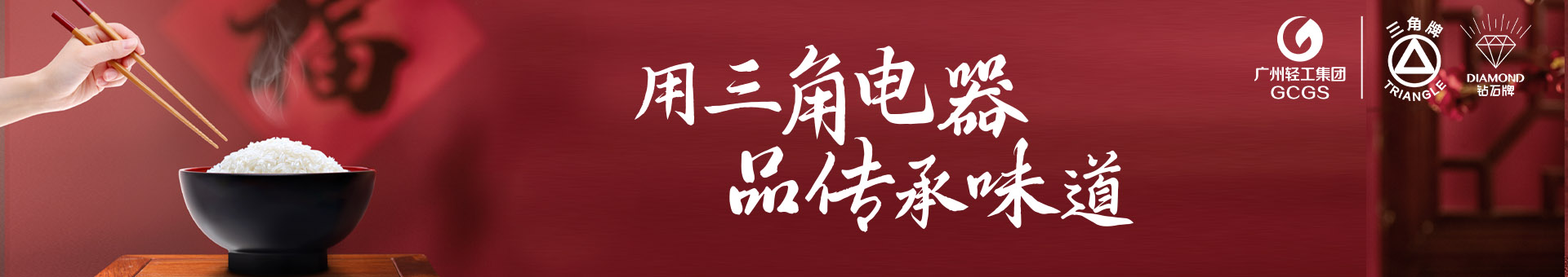 米兰官方版网站登录入口-米兰(中国)
